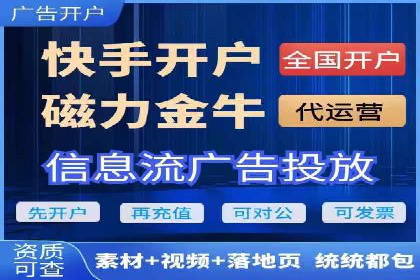 百度搜索推广实战案例：助力企业业绩翻倍